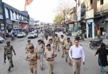 होली एवं रमज़ान ईद पर्व को शांतिपूर्ण संपन्न कराने कोरबा पुलिस का फ्लैग मार्च. देखिए वीडियो ….