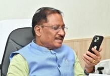 यूपीएससी सिविल सेवा परीक्षा में सफल प्रदेश के अभ्यर्थियों को मुख्यमंत्री ने वीडियो कॉल के जरिए दी बधाई