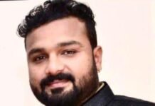 युवा भाजपा नेता मनोज यादव को बनाया गया उपाध्यक्ष, दर्री मंडल में भाजपा को मिली और मजबूती