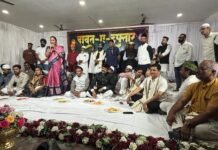 इत्तेहाद कमेटी का भव्य रोज़ा इफ्तार सम्पन्न, सलीम राज,महापौर एवं प्रदेश अध्यक्ष हुए शामिल