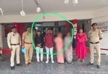 दहेज प्रताड़ना से तंग नवविवाहिता की मौत, पति समेत 4 गिरफ्तार