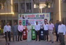 निगम की एक और जनकल्याणकारी पहल.’’ मेयर की पाती ’’ 24 घंटे के अंदर करायेगी पानी, बिजली, सफाई से जुड़ी समस्याओं का निराकरण