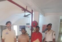 2 करोड़ की अफीम के साथ दो लोग गिरफ्तार , लगभग 2 एकड़ में की गई थी अफीम की खेती