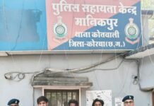 तीन चोरी के मामलों का खुलासा,महिला चोर समेत चार आरोपी गिरफ्तार,कई बार पकड़ी जा चुकी है महिला,सोने चांदी के जेवरात समेत मोबाईल जब्त,एक चोरी के मामले में मुख्य आरोपी फरार