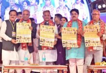 मुख्यमंत्री श्री विष्णु देव साय छत्तीसगढ़ सिंधी सेवा महापंचायत द्वारा आयोजित ‘चन्ड्र जी रात, सिंधिन जो मेलो – आनंद मेलो’ में हुए शामिल