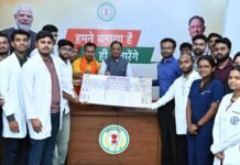 स्वास्थ्य सुविधाओं के विस्तार के लिए प्रतिबद्ध है हमारी सरकार – मुख्यमंत्री श्री विष्णु देव साय