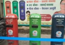 नगर निगम कोरबा की जनकल्याणकारी पहल ’’ महापौर की पाती ’’ के तहत जनसमस्याओं का हो रहा 24 घंटे के अंदर निराकरण