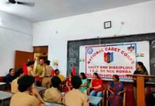 श्री अग्रसेन कन्या महाविद्यालय में विश्व जल दिवस पर एनसीसी द्वारा कार्यक्रम का आयोजन