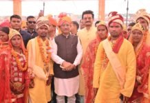 बेटियों के सम्मान का संकल्प: 240 नवविवाहित जोड़ों को मुख्यमंत्री ने दिया सुखद दांपत्य जीवन का आशीर्वाद