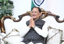 कायस्थ मंगल भवन का लोकार्पण: सामाजिक एकजुटता और विकास की नई पहल