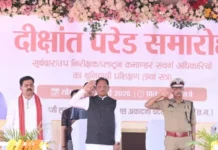 छत्तीसगढ़ पुलिस को मिला अब तक का सबसे बड़ा बैच: 859 सब इंस्पेक्टर-सूबेदार पास आउट, CM साय ने ली सलामी