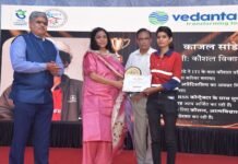 बालको के ‘उन्नति उत्सव 2026’ में महिलाओं की उपलब्धियों का भव्य उत्सव