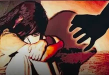 केशकाल में गैंगरेप: रंग लगाने के बहाने युवती को बुलाया, 5 आरोपियों ने किया दुष्कर्म