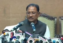 पेट्रोल-डीजल और गैस की उपलब्धता पर हाईलेवल बैठक, CM साय बोले – प्रदेश में कहीं कोई शॉर्टेज नहीं