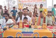 ग्राम कुथुर में आयोजित क्रिकेट टूर्नामेंट का हुआ समापन.विजेता टीमों को किया गया पुरस्कृत