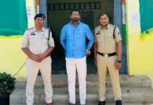 राजनांदगांव में अवैध धर्मांतरण नेटवर्क का भंडाफोड़, मुख्य आरोपी डेविड चाको गिरफ्तार, विदेशी फंडिंग कनेक्शन की भी जांच तेज