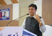 खेलो इंडिया ट्राइबल गेम्स 2026: छत्तीसगढ़ तैयार, खेल मंत्री मनसुख मांडविया करेंगे शुभारंभ