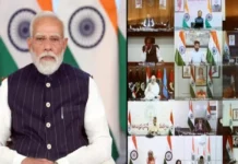 वेस्ट एशिया संकट पर पीएम मोदी की हाई लेवल बैठक: राज्यों को सतर्कता और समन्वय के निर्देश