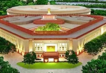 30 मार्च को लोकसभा में नक्सलवाद पर विशेष चर्चा, केंद्र की रणनीति पर होगी बड़ी चर्चा