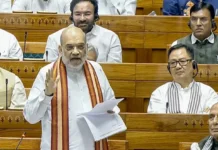 बस्तर में नक्सलवाद अब लगभग समाप्त’, लोकसभा में अमित शाह का बड़ा बयान… बोले- लाल आतंक हटते ही विकास पहुंचा