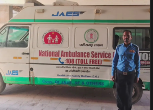 Screenshot 2026 03 05 16 45 30 345 com.ak .ta .dainikbhaskar.activity