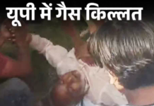 LPG संकट – छत्तीसगढ़ में होटल 10% सरचार्ज वसूल रहे: UP में गैस एजेंसी के बाहर बुजुर्ग की मौत; MP में पुलिस बुलाकर सिलेंडर बंटवाए गए