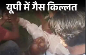 Screenshot 2026 03 14 16 06 33 390 com.ak .ta .dainikbhaskar.activity