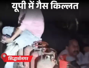 Screenshot 2026 03 14 16 07 14 146 com.ak .ta .dainikbhaskar.activity