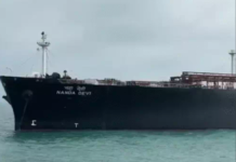 अमेरिका से LPG, रूस से क्रूड लेकर भारत पहुंचा शिप: गैस-कच्चा तेल लेकर 5 जहाज भारत आ चुके; फारस की खाड़ी में सभी 22 जहाज सुरक्षित