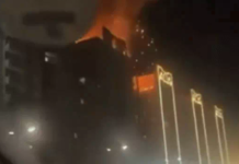 ईरान ने पाकिस्तानी जहाज को होर्मुज पार करने से रोकाः कहा- उनके पास परमिशन नहीं; अब तक भारत के 5 जहाजों ने होर्मुज पार किया