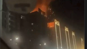 Screenshot 2026 03 25 13 54 51 574 com.ak .ta .dainikbhaskar.activity