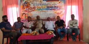 शिवरीनारायण प्रेस क्लब का होली मिलन समारोह 1 Screenshot 20260309 112419 Gallery 1