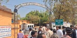 अदालत को बम से उड़ाने की मिली धमकी , पूरा परिसर करवा लिया गया खाली, देखिए वीडियो 1 Screenshot 20260309 152349 Gallery