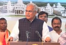 मीडिया जगत को ललकारा पूर्व मुख्यमंत्री ने ,सांप सूंघ गया है क्या मीडिया को कहा भूपेश बघेल ने