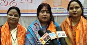 भाजपा महिला मोर्चा की प्रदेश अध्यक्ष पहुंची कोरबा ,प्रधानमंत्री नरेंद्र मोदी के प्रति व्यक्त किया आभार, देखिए वीडियो 1 Screenshot 20260315 174227 Gallery