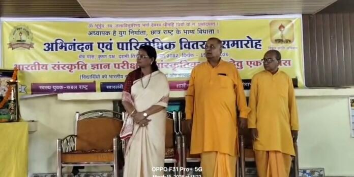 Screenshot_20260315_190404_Gallery