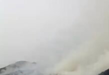 खदान के कॉल स्टाक में लगी भीषण आग , देखिए वीडियो