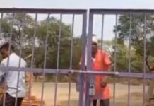 हुड़दंगियों ने मचाया उत्पात, देखिए वीडियो