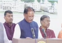 मुख्यमंत्री ने कांग्रेस पर साधा निशाना , भ्रष्टाचार के कारण कांग्रेस हो गई सत्ता से बाहर ,देखिए वीडियो