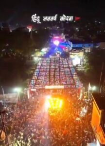 Screenshot 20260320 112444 Gallery