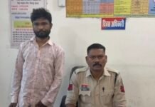 डबल मुनाफे का झांसा देकर शेयर मार्केट दलाल ने की ठगी , ठग कर लिया गया गिरफ्तार पहुंचा जेल