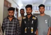 साइबर ठगो के विरुद्ध कार्रवाई तीन आरोपी गिरफ्तार ,आरोपियों से भारी मात्रा में पासबुक और एटीएम जप्त