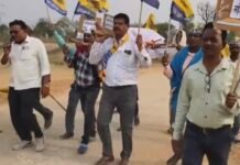आम आदमी पार्टी ने निकाली “गैस सिलिंडर शव यात्रा” ,आम जनता को गैस की नियमित आपूर्ति सुनिश्चित करने की मांग