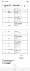 Screenshot 20260322 195512 Samsung Notes