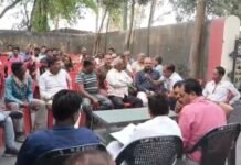 मुआवजा और नौकरी के बिना किसी भी बैठक का होगा विरोध, हरदी बाजार क्षेत्र के खदान से प्रभावित होने वालों का निर्णय