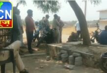 पंच अपहरण कांड में नया मोड़, एक और पंच गांव से लापता , करू महुआ गांव में पहुंची पुलिस, देखिए वीडियो