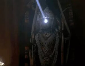 Screenshot 20260327 105040 Dainik Bhaskar