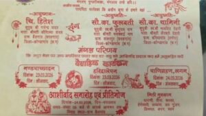 Screenshot 20260327 141345 Gallery