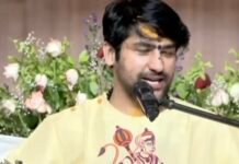 ऊर्जाधानी कोरबा में बागेश्वर धाम सरकार का आगमन,”मैं छत्तीसगढ़ का भांचा हूँ”कौशल्या माता की धरती को मेरा प्रणाम, देखिए वीडियो