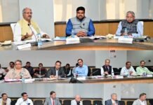 छत्तीसगढ़ अधिवक्ता कल्याण निधि न्यास समिति की बैठक सम्पन्न